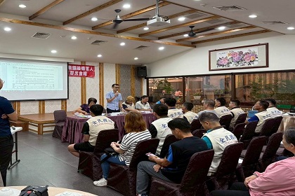 集集鎮後備軍人輔導中心召開組長會報