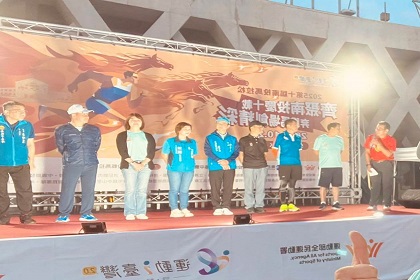 草屯鎮後備軍人輔導中心參加南投馬拉松賽事