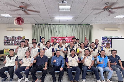 竹山鎮後備軍人輔導中心辦理第三次組長會報