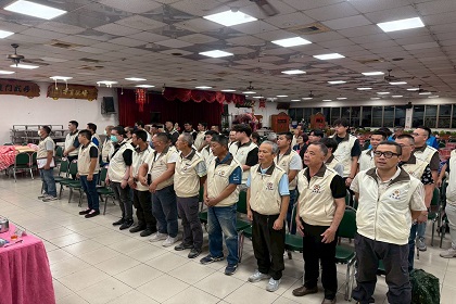 埔里鎮後備軍人輔導中心辦理第三次組長會報