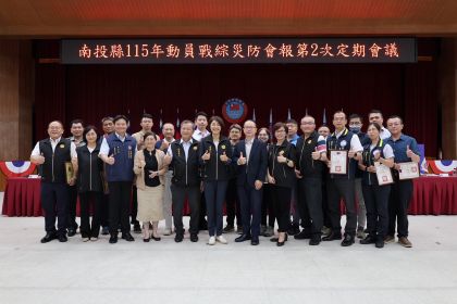 縣長許淑華女士會後與授獎人員合影