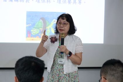 邀請陳梅玉老師實施授課
