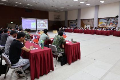 會報於南投縣政府禮堂舉行