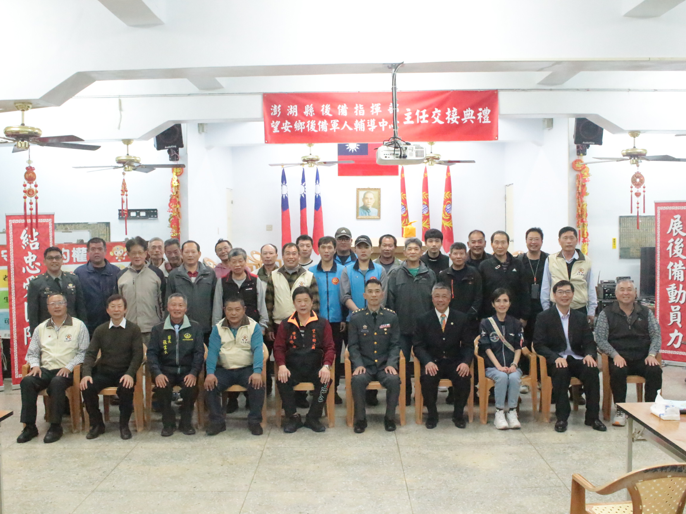 115年望安鄉輔導中心主任交接