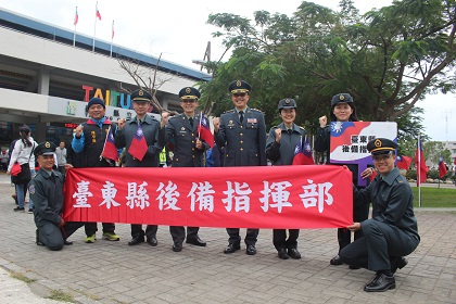 113年度臺東縣政府元旦升旗典禮合影