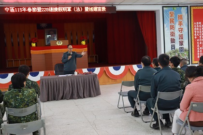 臺中市後備指揮部辦理115年春節連續假期軍紀巡迴宣教，中部地區後備指揮部政戰主任韓上校蒞部宣教

