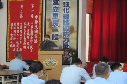 指揮官邱上校主持臺中地區國軍109年軍車保險講習