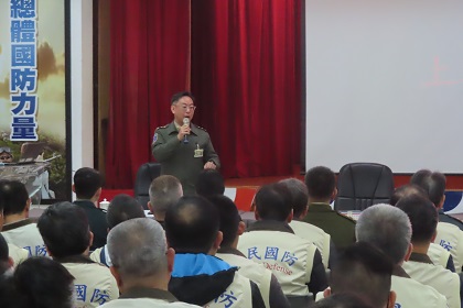 後備指揮部動員處副處長孫上校列席指導114年第1次主副祕暨縣市委顧聯席會報