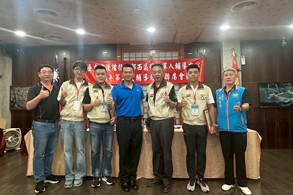 參謀主任簡中校列席指導臺中市西區後備軍人輔導中心114年第2次組長會報與績優幹部合影留念
