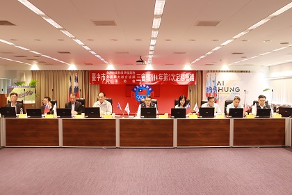 臺中市召開全民防衛動員準備業務、全民戰力綜合協調暨災害防救三會報114年第2次定期會議