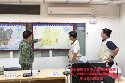 災防連絡官進駐臺中市東區災防應變中心
