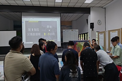 清水區公所災防推演