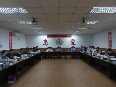  臺南市後備指揮部日前舉辦115年第1次三合一會報定期協調會