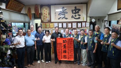後備指揮部指揮官俞中將拜會後備之友蔡登雲會長