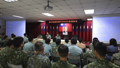 指揮官林上校主持115年8月份榮團會