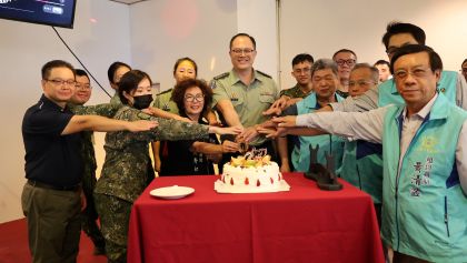 指揮官林上校主持115年8月份慶生餐會