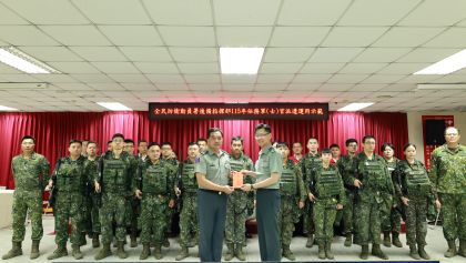 全民防衛動員署後備指揮部115年任務軍(士)官派遣運用示範