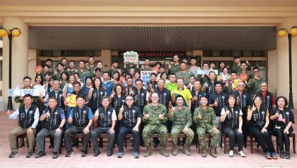 臺南市縣市委顧團秋節蒞部敬軍慰問-大合照