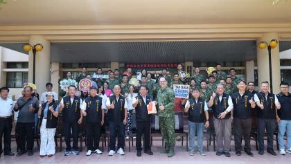 臺南市商業總會蒞部敬軍慰問