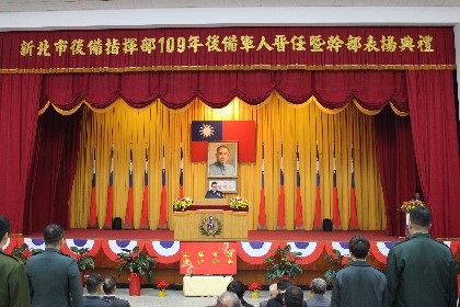 副總長執行官劉上將