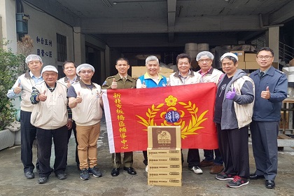 板橋區輔導中心