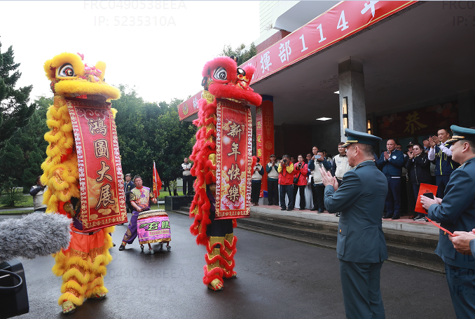 桃園市後備指揮部114年後備軍人晉任暨幹部表揚活動