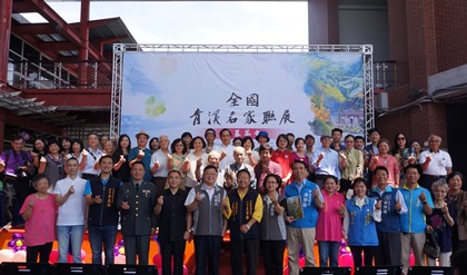 藝術家均出席參與盛會,氣氛熱鬧無比