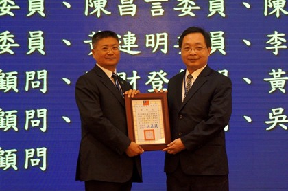 會中頒發榮譽狀以勉勵協力推動後備軍人四大工作績優人員