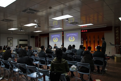 桃園市後備指揮部辦理元月分榮譽團結會