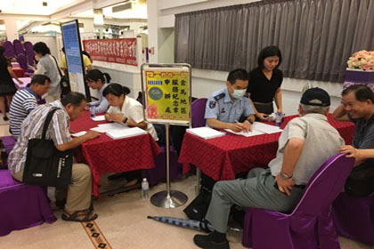 桃園指揮部春節懇親 凝聚官兵家屬情感