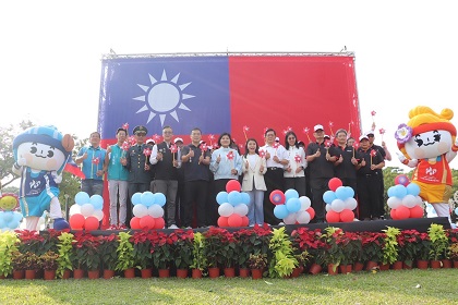 114年雲林縣政府國慶升旗典禮