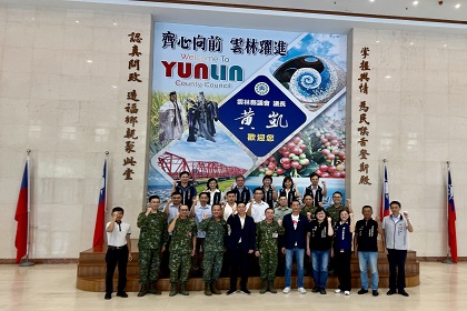 114年雲林縣縣議會秋節慰問
