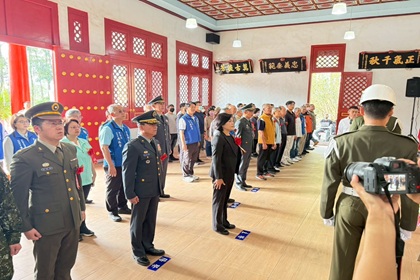 雲林縣115年度革命先烈陣亡將士、殉難同胞春祭國殤祭典