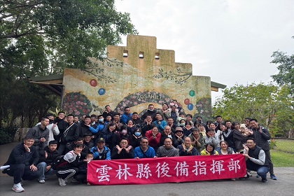 古坑鄉羅莎玫瑰山莊團體合影