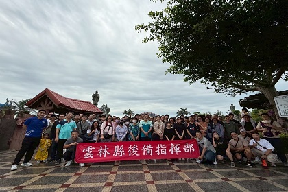 參訪褒忠鄉馬鳴山