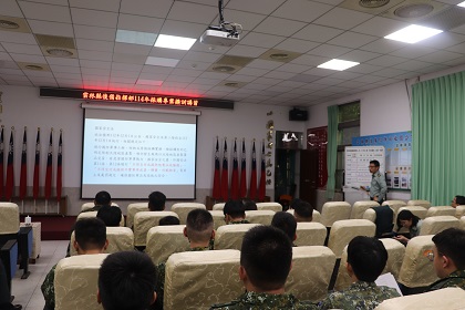 雲林縣後備指揮部辦理114年採購專案擴訓講習
