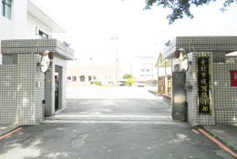 臺北市後備指揮部