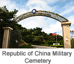 Republic of China Military Cemetery