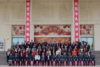 高雄市後備指揮部115年晉任暨表揚典禮