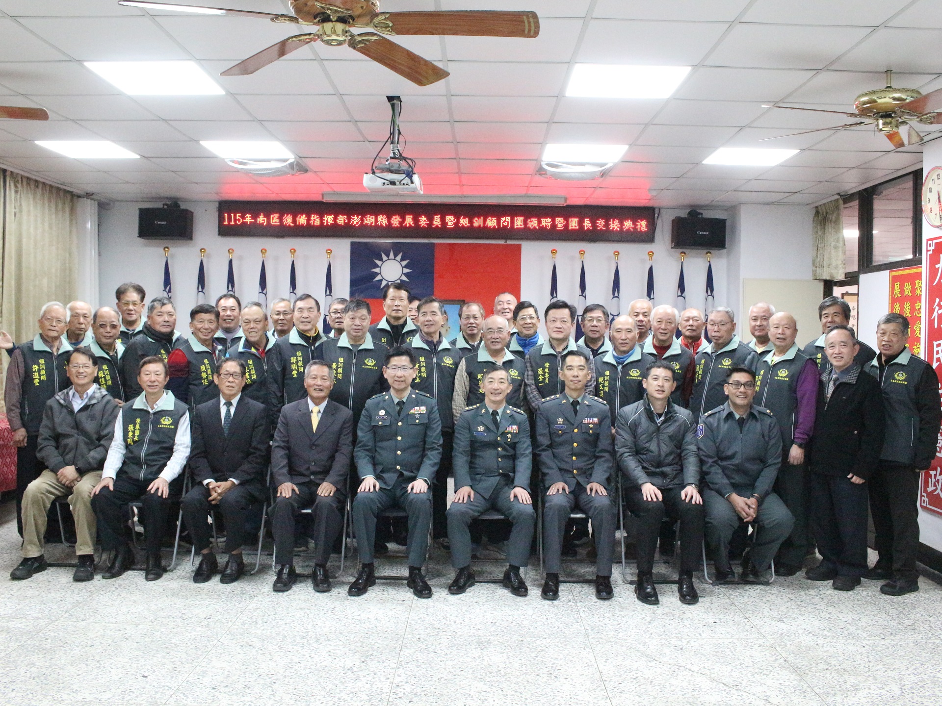 澎湖縣地區委顧團頒聘合影